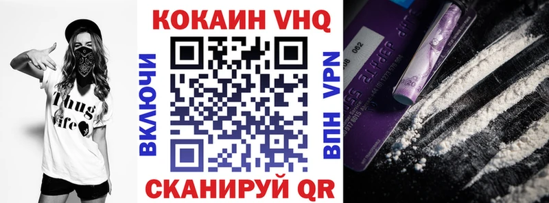 Купить наркотик Мончегорск АМФЕТАМИН Мефедрон Марихуана Alpha-PVP