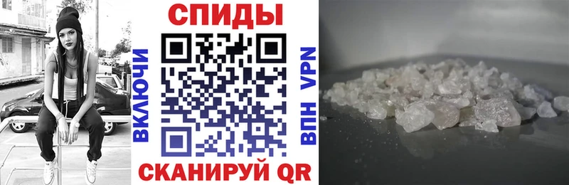 как найти закладки Мончегорск Amphetamine 98%