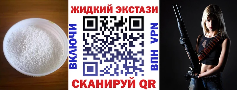 БУТИРАТ бутандиол  Мончегорск 