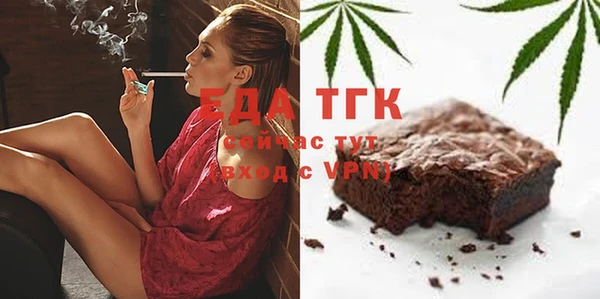 не бодяженный Арсеньев