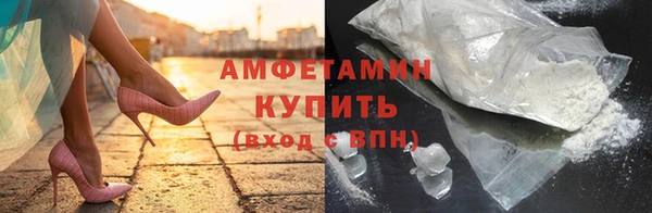 ECSTASY Аркадак