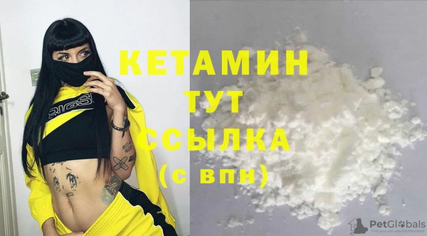 ECSTASY Аркадак