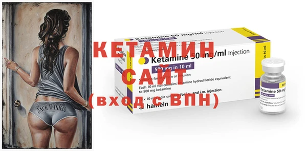 ешки Армянск