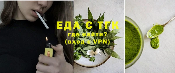 ECSTASY Аркадак