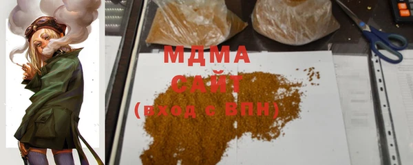 не бодяженный Арсеньев