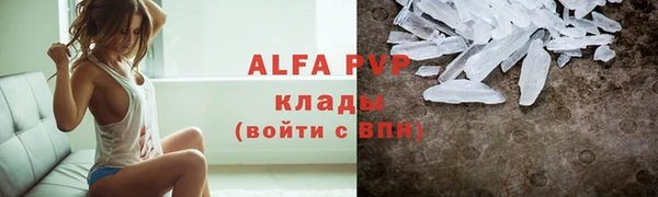 не бодяженный Арсеньев