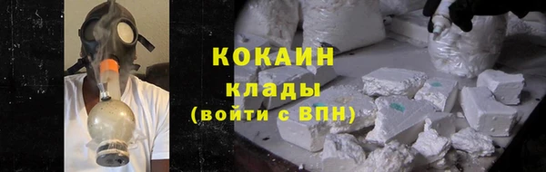 ECSTASY Аркадак