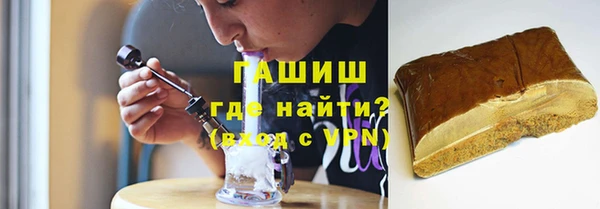 не бодяженный Арсеньев