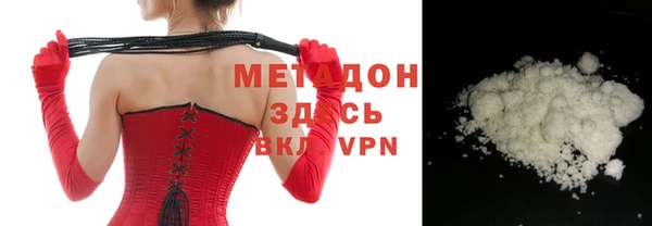 ECSTASY Аркадак