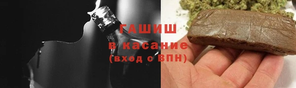 ECSTASY Аркадак