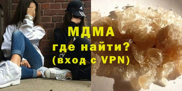 ECSTASY Аркадак