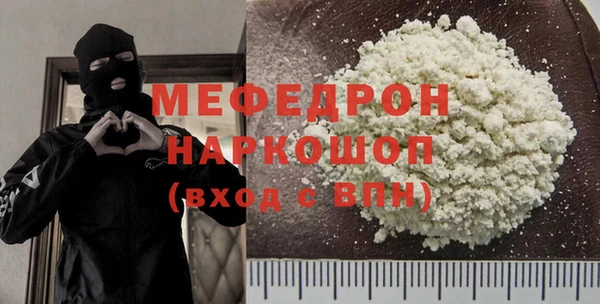 ECSTASY Аркадак