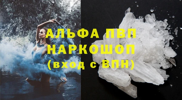 не бодяженный Арсеньев