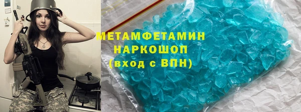не бодяженный Арсеньев