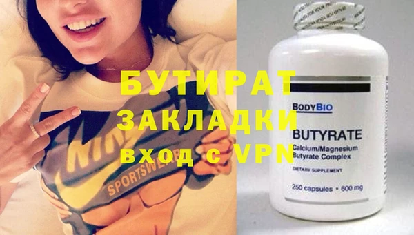 не бодяженный Арсеньев