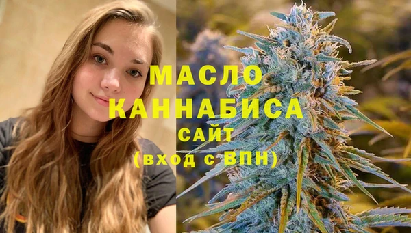 ешки Армянск