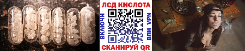 продажа наркотиков  Мончегорск  KRAKEN сайт  ЛСД экстази ecstasy 
