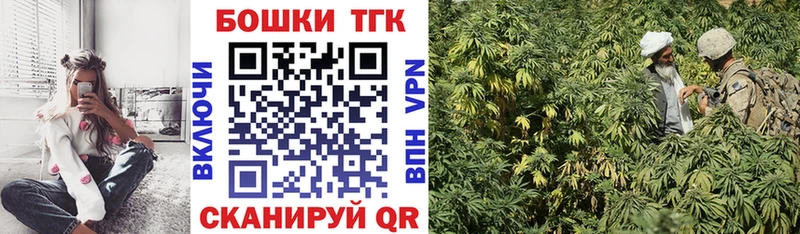 это наркотические препараты  Мончегорск  Бошки марихуана конопля  дарнет шоп 